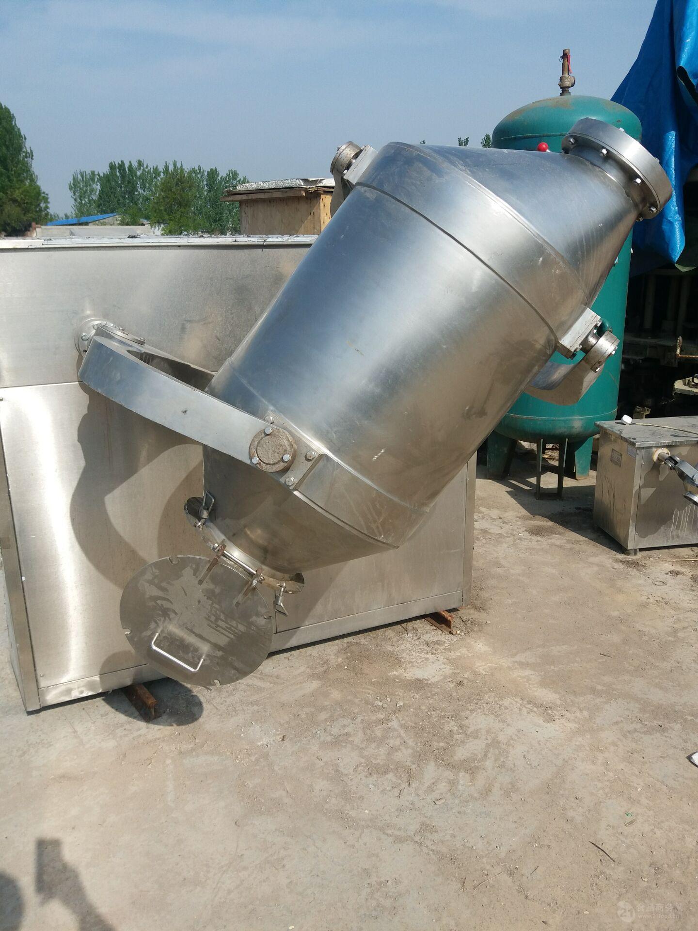供應(yīng)二手三維運動混合機_江蘇__混合機-