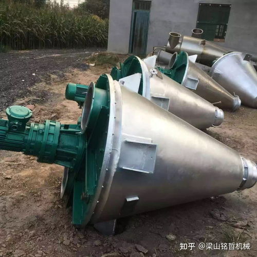 二手錐形雙螺旋混合機(jī)回收