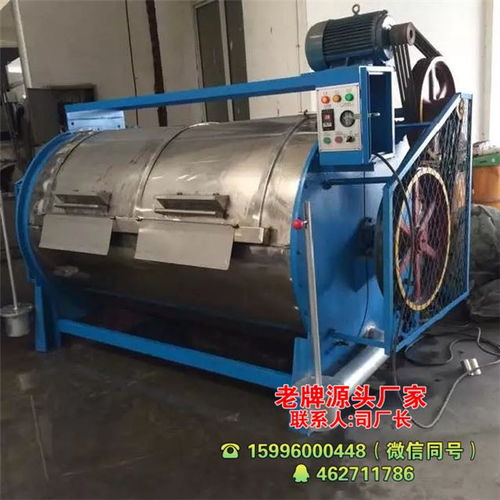 滾筒式混合機(jī)報(bào)價(jià) 廠(chǎng)家
