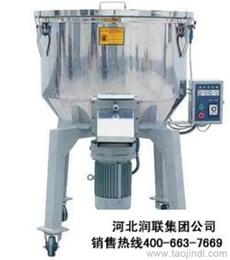 立式攪拌機(jī)批發(fā) 可靠的立式攪拌機(jī)廠(chǎng)家貨源 供應(yīng)信息