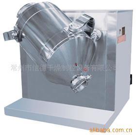 常州市信德干燥制粒設(shè)備-產(chǎn)品推廣平臺(tái)