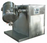 供應(yīng)高效混合機(jī)價(jià)格_供應(yīng)高效混合機(jī)廠(chǎng)家_世界工廠(chǎng)網(wǎng)產(chǎn)品信息庫(kù)